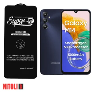 خرید گلس سامسونگ M14 مدل SuperD | کیت نصب کامل + تضمین اصالت + ارسال سریع