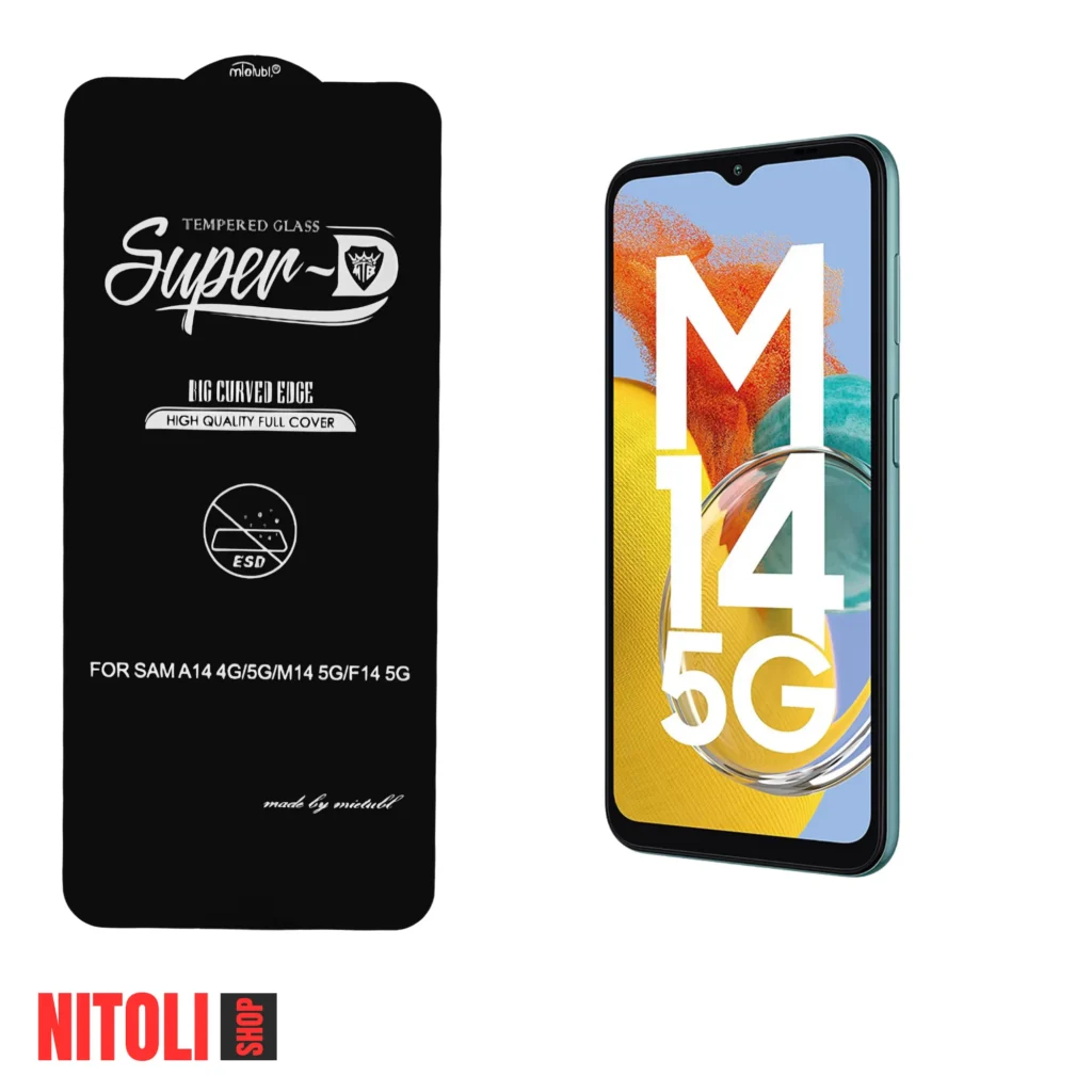 خرید گلس سامسونگ M14 5G مدل SuperD | کیت نصب کامل + تضمین اصالت + ارسال سریع