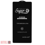 خرید گلس سوپر دی سامسونگ S25 Ultra | محافظ فول چسب MIETUBL ضد خش و تاچ دقیق