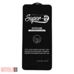 خرید گلس سامسونگ A05s مدل SuperD | کیت نصب کامل + تضمین اصالت + ارسال سریع