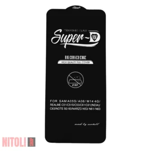 خرید گلس سامسونگ A05s مدل SuperD | کیت نصب کامل + تضمین اصالت + ارسال سریع